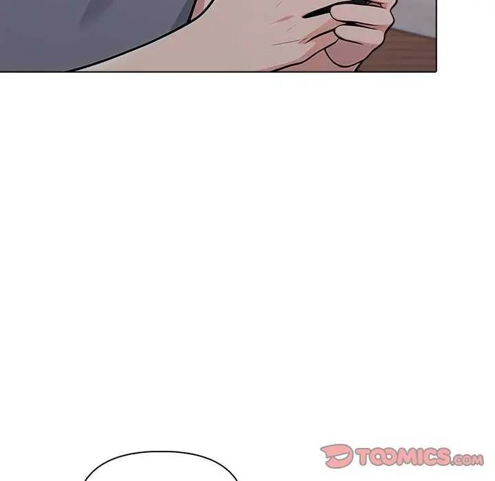 夫妇游戏第94話