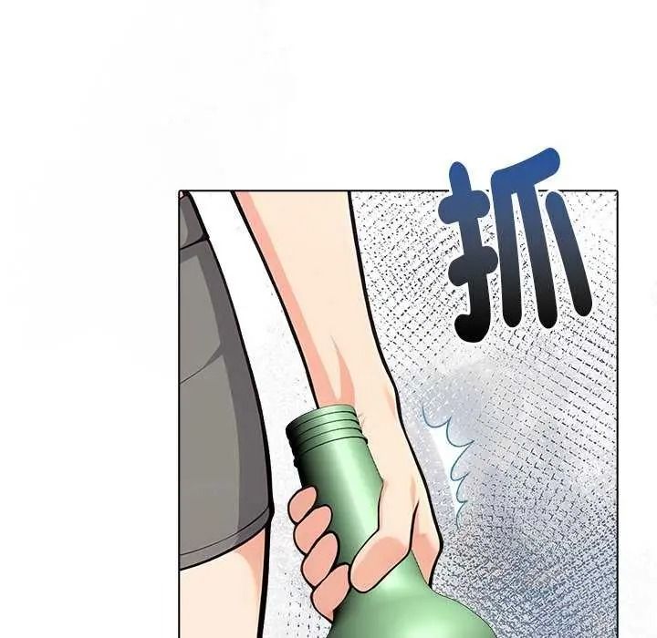 夫妇游戏第94話