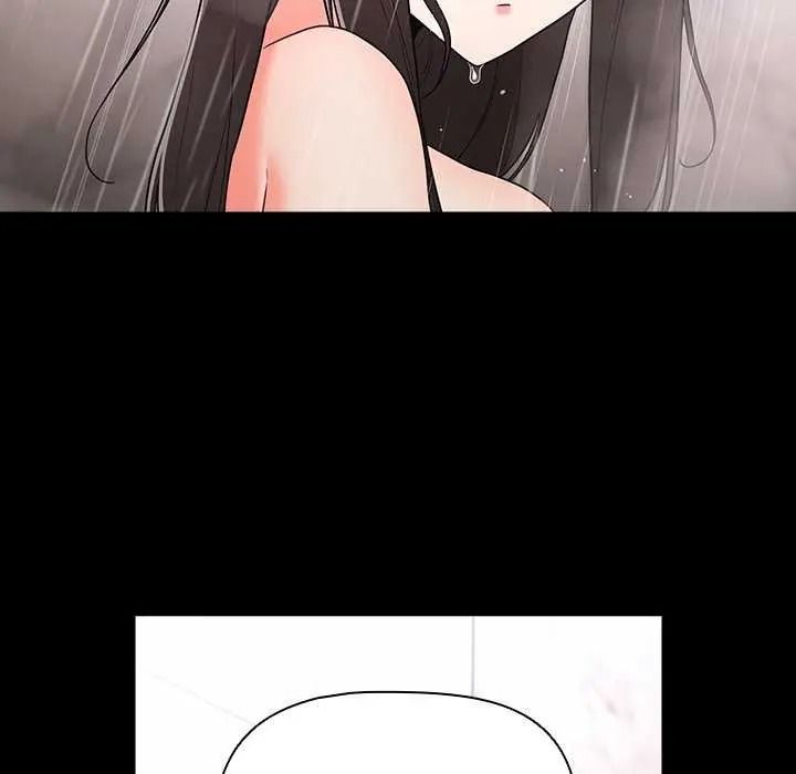 幸福来得太突然第90話