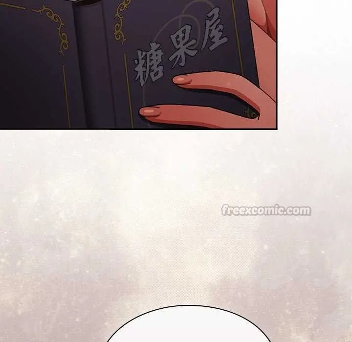 男人稀缺的异世界第52話