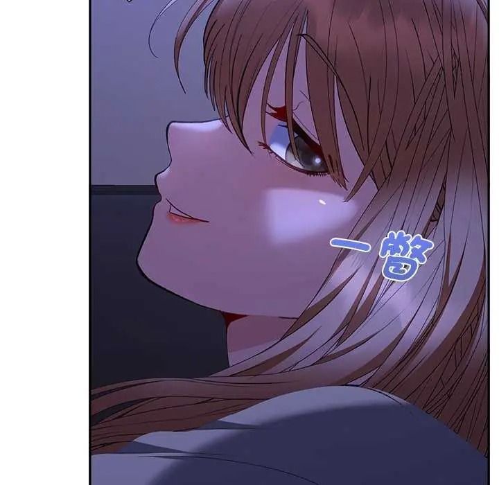 她们教会我的事第49話