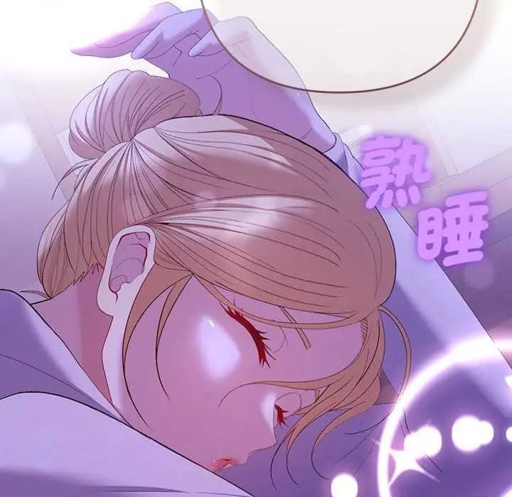 她们教会我的事第49話