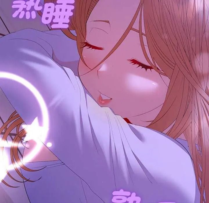 她们教会我的事第49話
