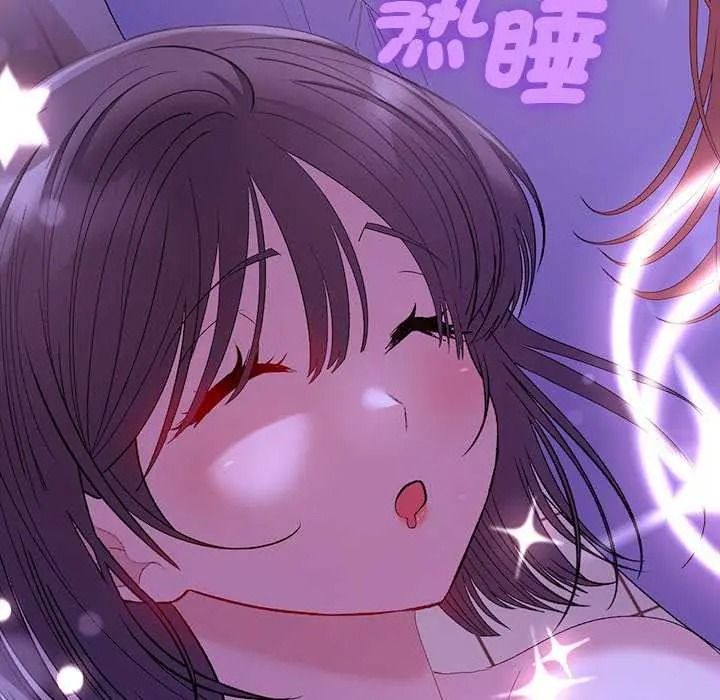 她们教会我的事第49話