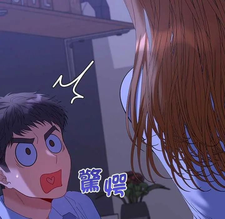 她们教会我的事第49話