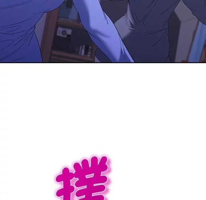 她们教会我的事第49話
