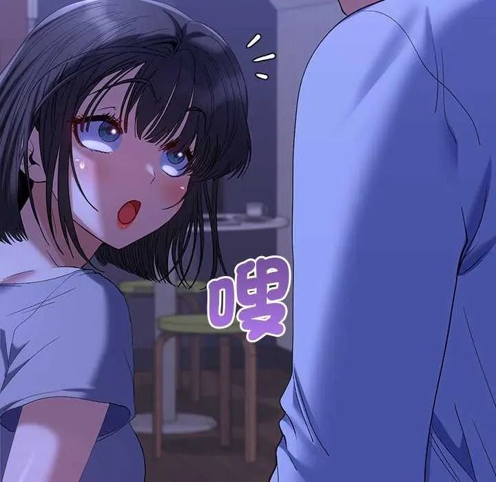 她们教会我的事第49話