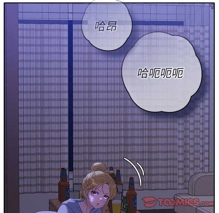 她们教会我的事第49話