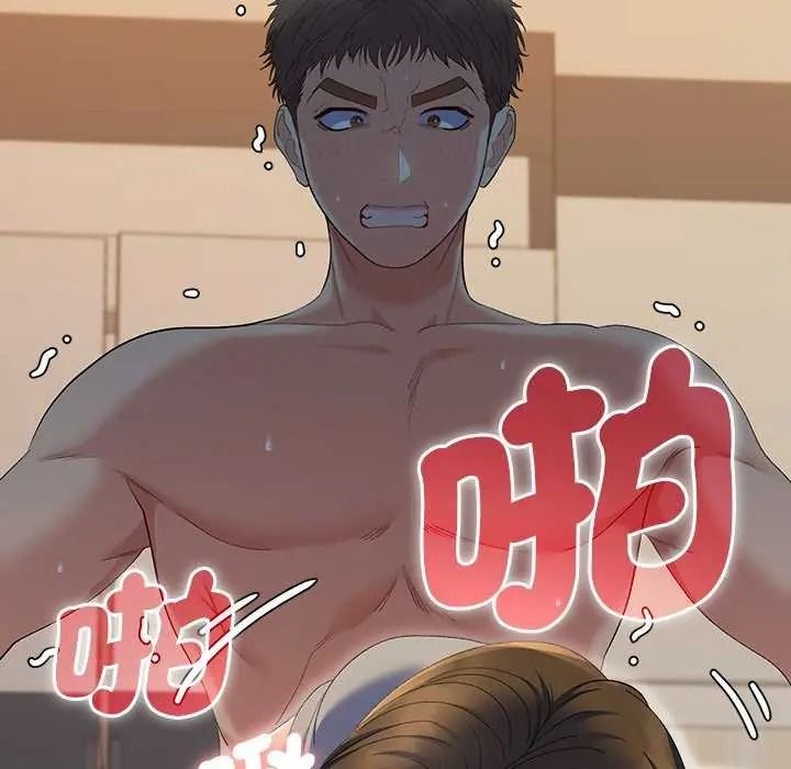 她们教会我的事第49話