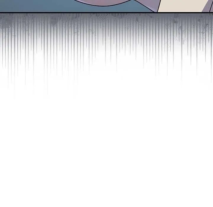 野兽的王国第40話