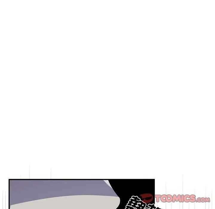 野兽的王国第40話