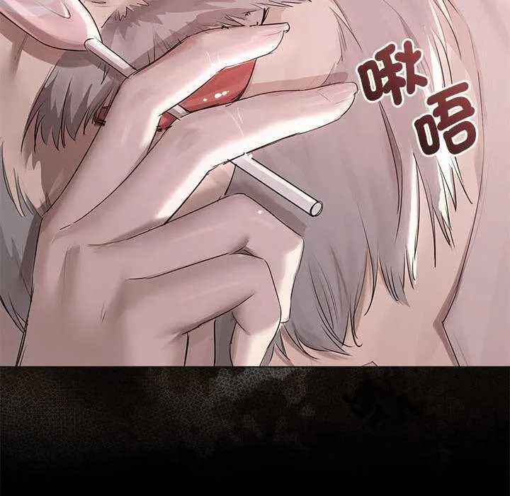 契约的代价第41話