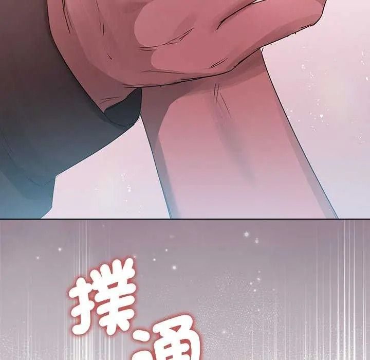 契约的代价第41話