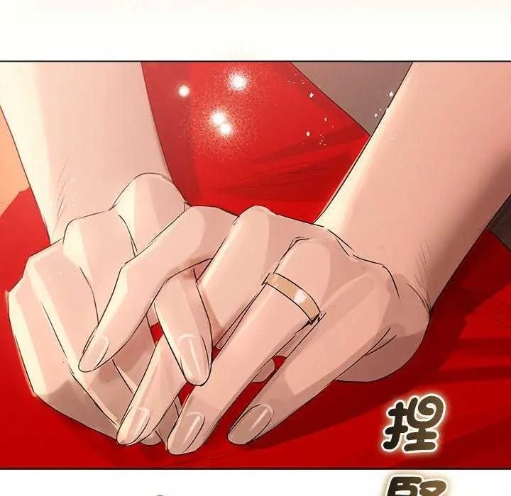 契约的代价第41話