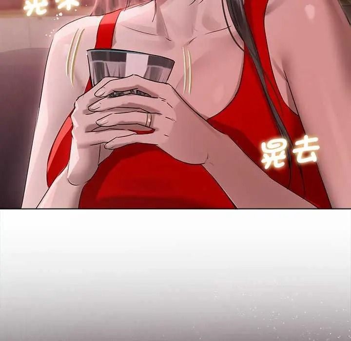 契约的代价第41話