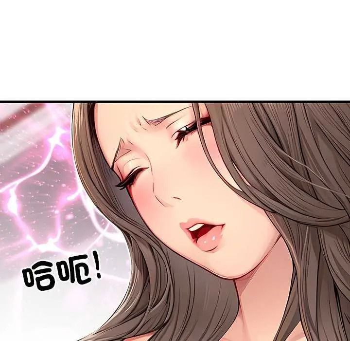 《学姐的秘密特训》第6話