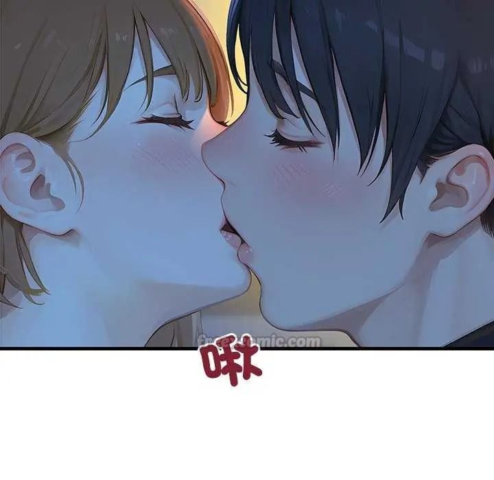 《学姐的秘密特训》第6話