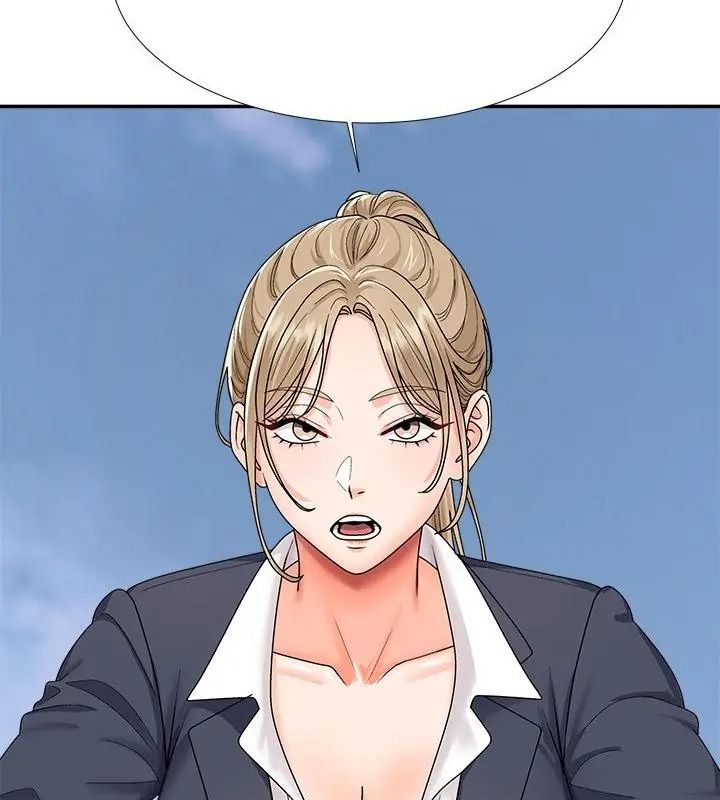 《无人岛之主》第6話