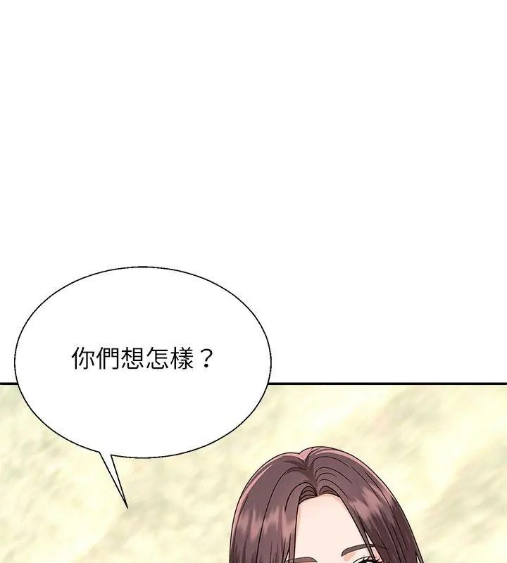 《无人岛之主》第6話