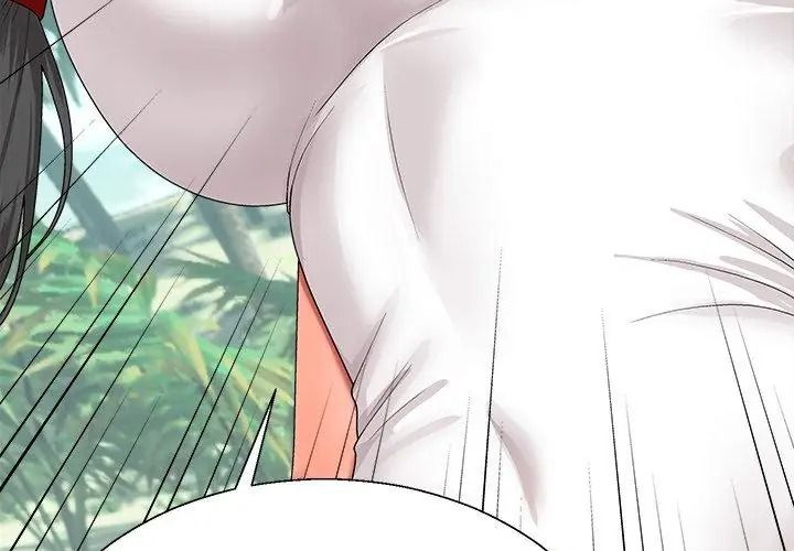 无人岛之主第6話
