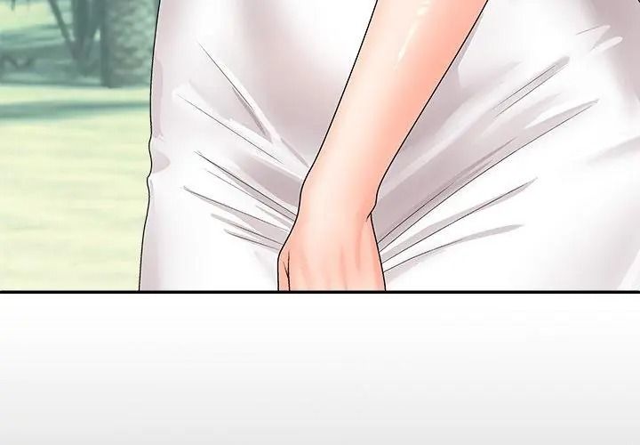 《无人岛之主》第6話