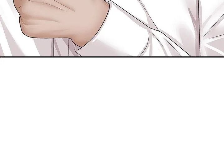 《无人岛之主》第6話
