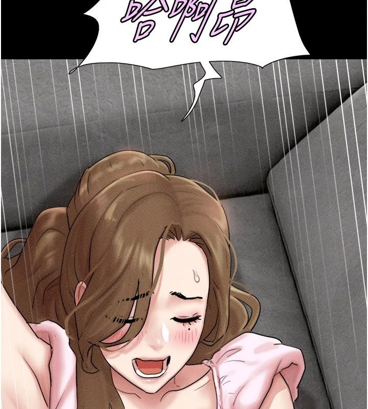 韶恩第113話-激情床戰的反轉結局