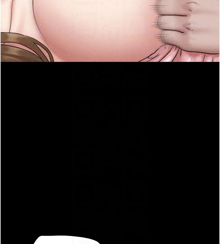韶恩第113話-激情床戰的反轉結局