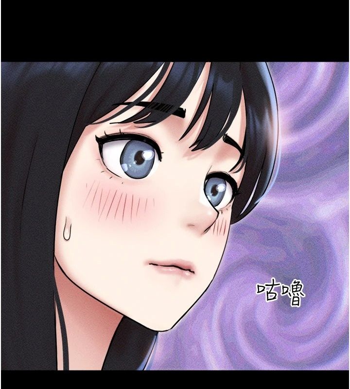 韶恩第113話-激情床戰的反轉結局