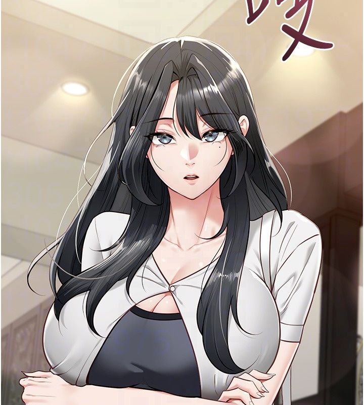 《女友不能说的事》第30話-陷入慾望的沼澤