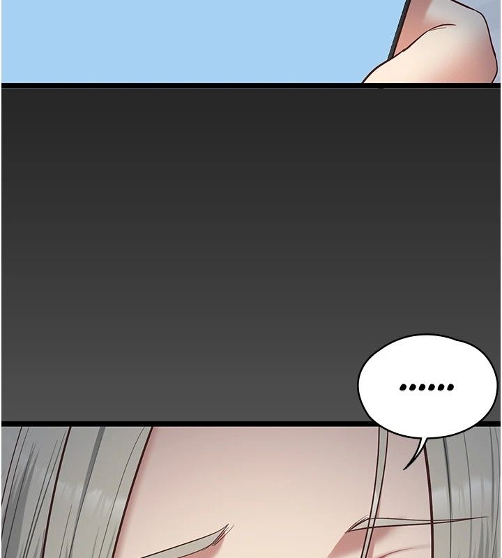 《女友不能说的事》第30話-陷入慾望的沼澤