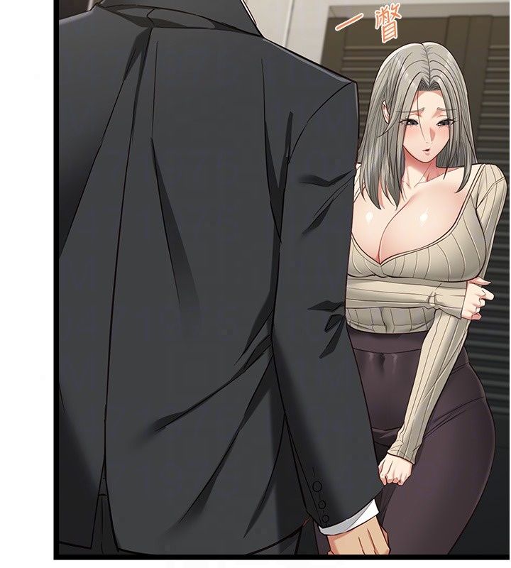 女友不能说的事第30話-陷入慾望的沼澤