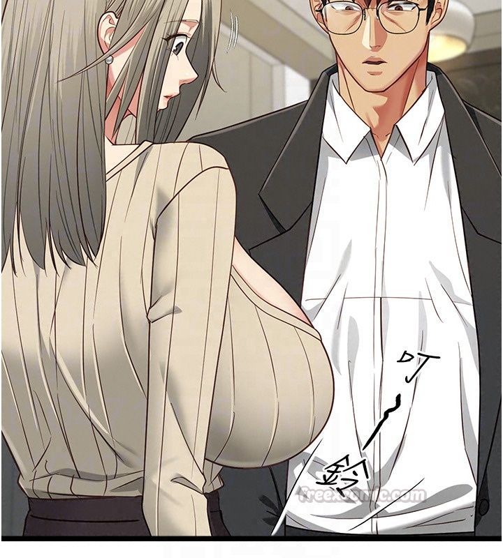 女友不能说的事第30話-陷入慾望的沼澤
