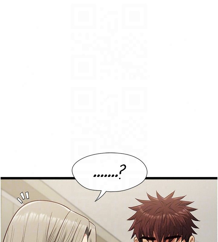 《女友不能说的事》第30話-陷入慾望的沼澤