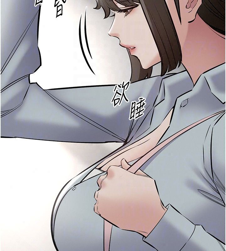 为民服务App第28話-準新娘拍攝性愛影片