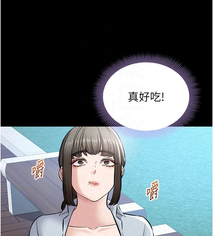 为民服务App第28話-準新娘拍攝性愛影片