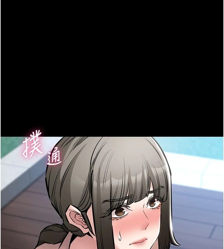 为民服务App第28話-準新娘拍攝性愛影片