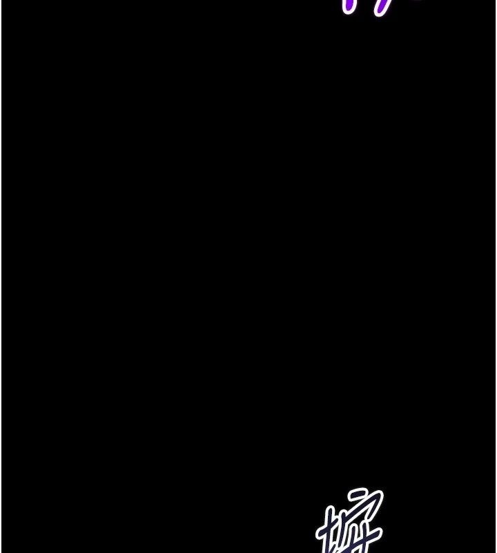 为民服务App第28話-準新娘拍攝性愛影片