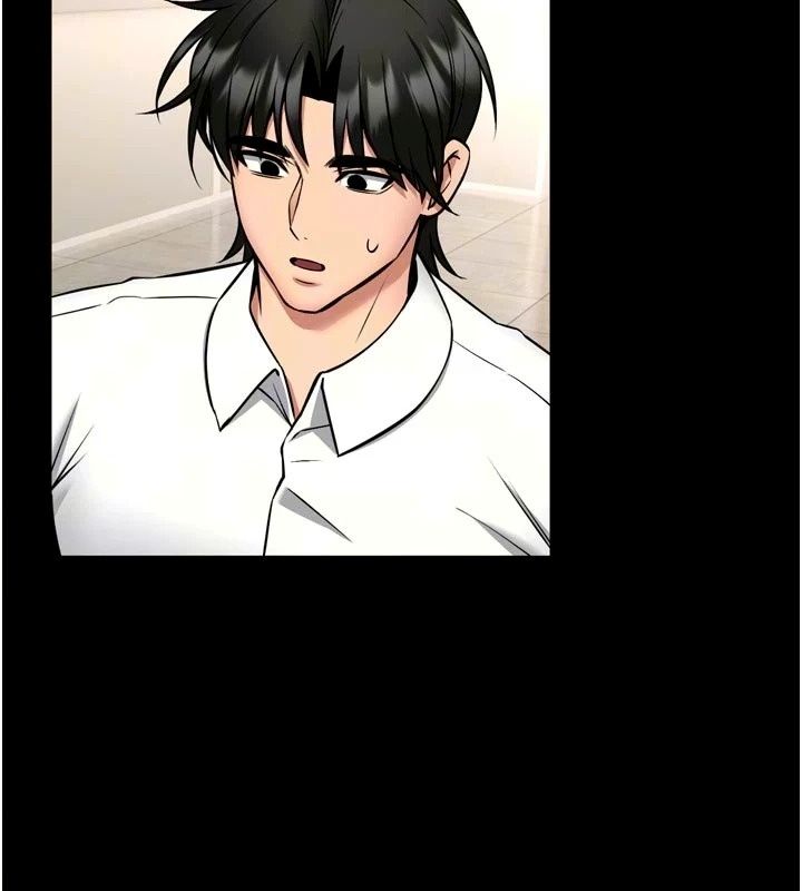 馆长是大野狼第36話-館長，繼續摸我