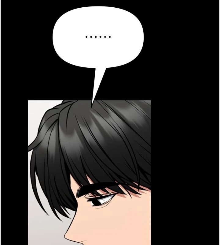 馆长是大野狼第36話-館長，繼續摸我
