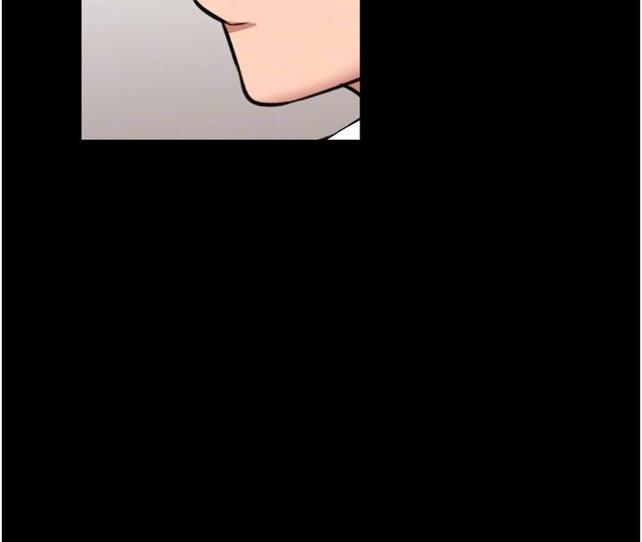 《馆长是大野狼》第36話-館長，繼續摸我