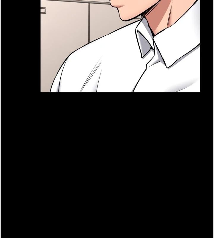 馆长是大野狼第36話-館長，繼續摸我