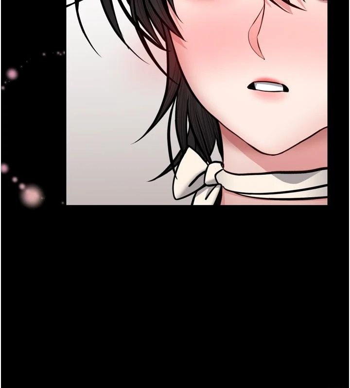 馆长是大野狼第36話-館長，繼續摸我