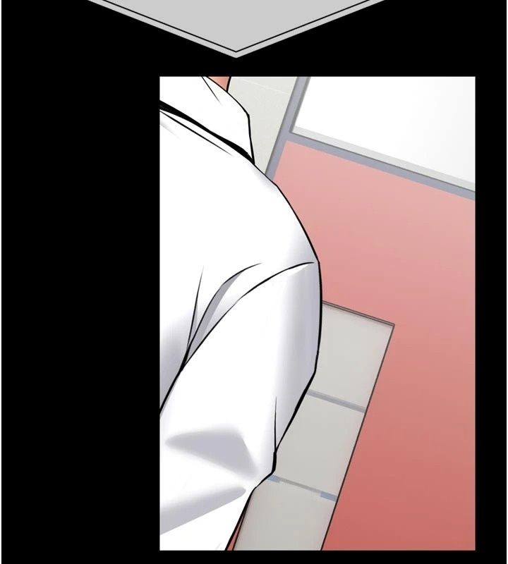 馆长是大野狼第36話-館長，繼續摸我