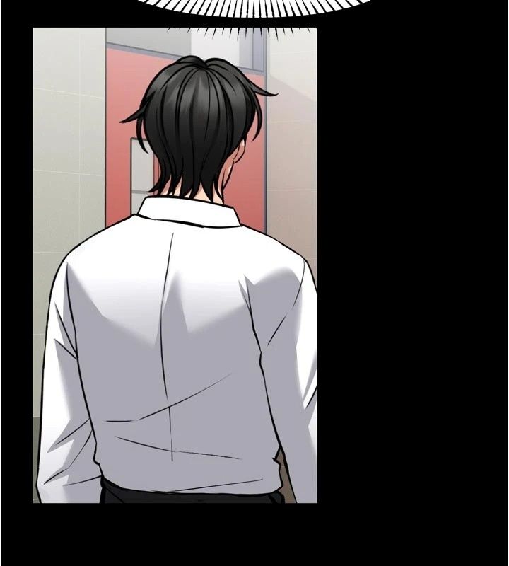 《馆长是大野狼》第36話-館長，繼續摸我