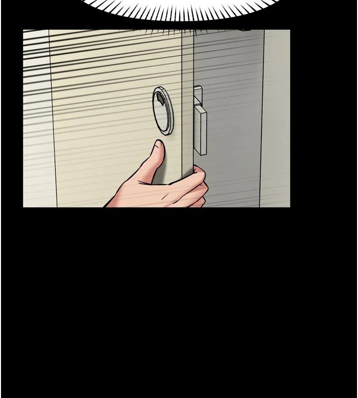 《馆长是大野狼》第36話-館長，繼續摸我