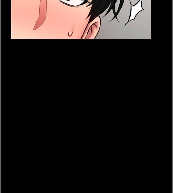 《馆长是大野狼》第36話-館長，繼續摸我