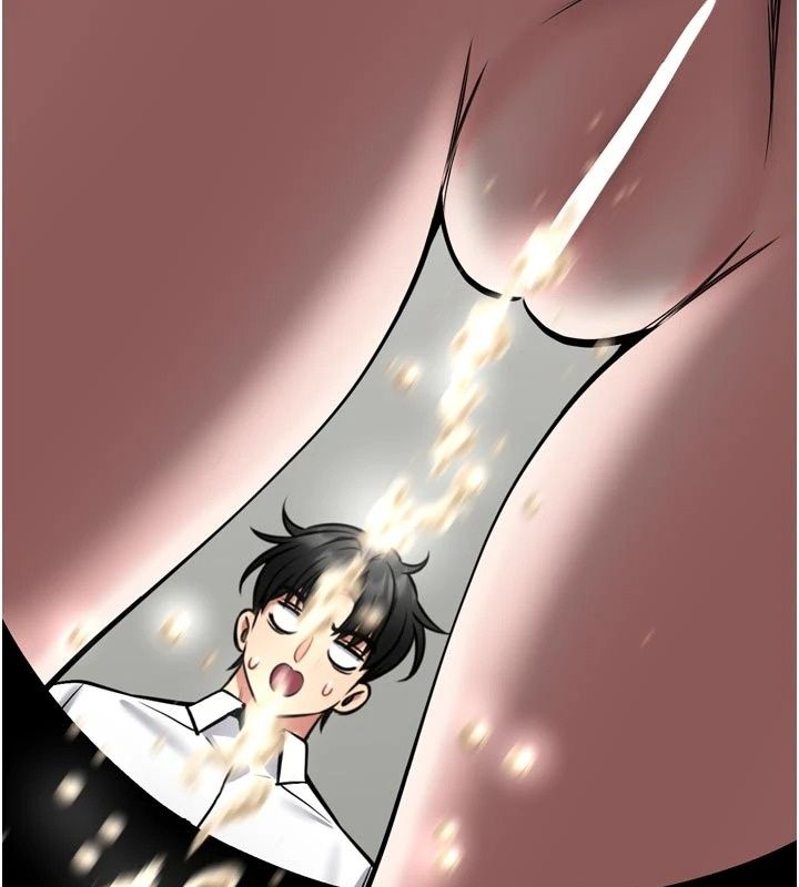 馆长是大野狼第36話-館長，繼續摸我