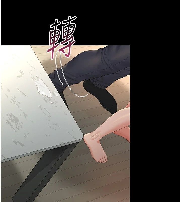 猎艷管理员第58話-難以招架的前後雙重刺激
