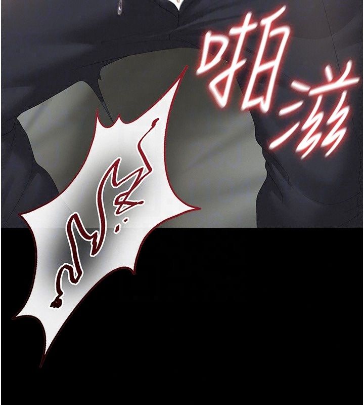 猎艷管理员第58話-難以招架的前後雙重刺激